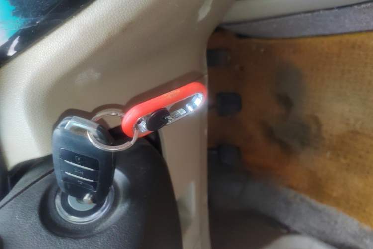 Used Jinbei 750 2015 1.5L Luxury Model Vehicle Key