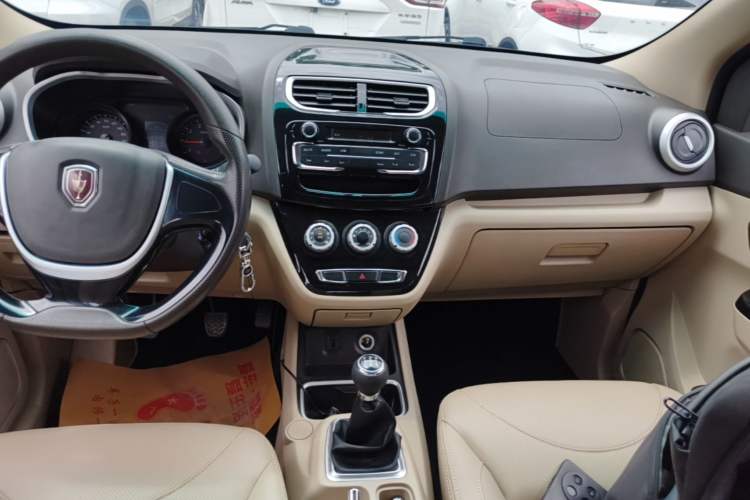 Used Jinbei 750 2016 1.5L Luxury Model Audio And AC Panel
