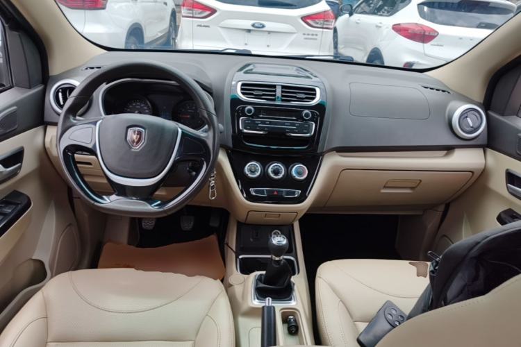 Used Jinbei 750 2016 1.5L Luxury Model Center Console