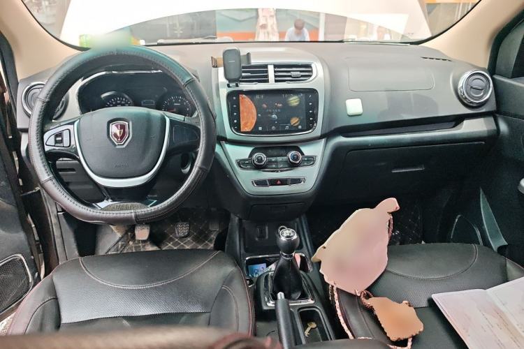 Used Jinbei 750 2016 1.5L e-Drive Version Center Console
