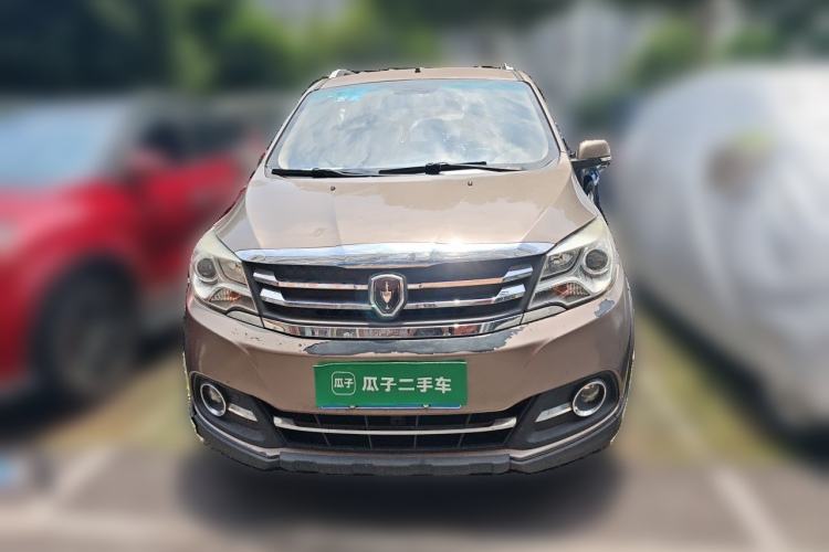Used Jinbei 750 2016 1.5L e-Drive Version Front