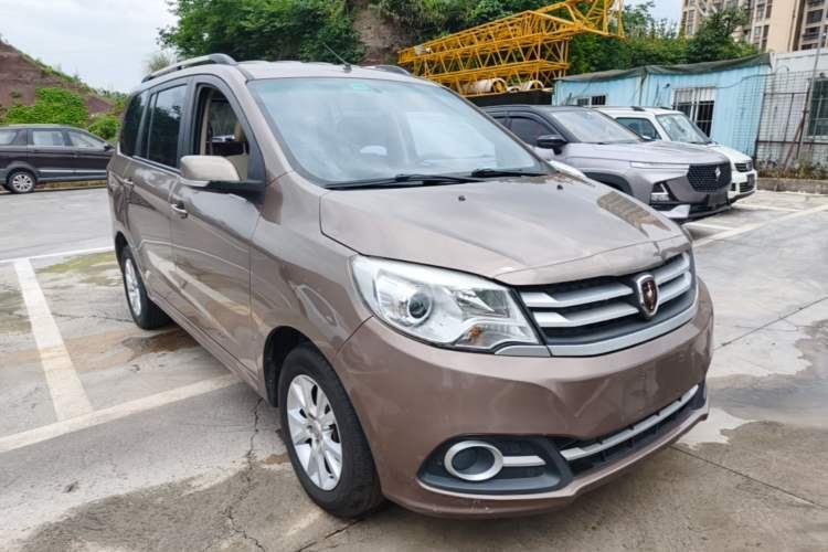 Used Jinbei 750 2016 1.5L Luxury Model Front Right 45 Deg