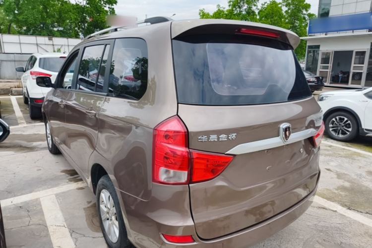 Used Jinbei 750 2016 1.5L Luxury Model Rear Left 45 Deg