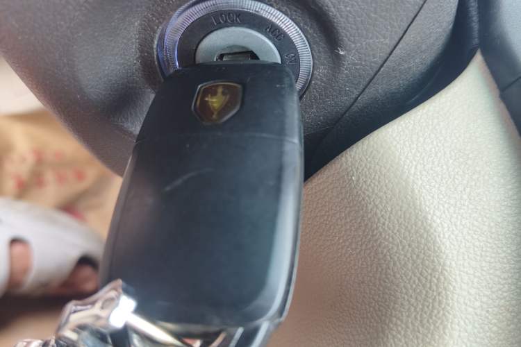 Used Jinbei 750 2016 1.5L Luxury Model Vehicle Key