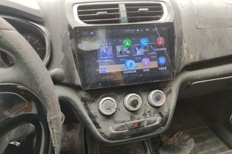 Used Jinbei 750 2016 1.5L Luxury Model Audio And AC Panel