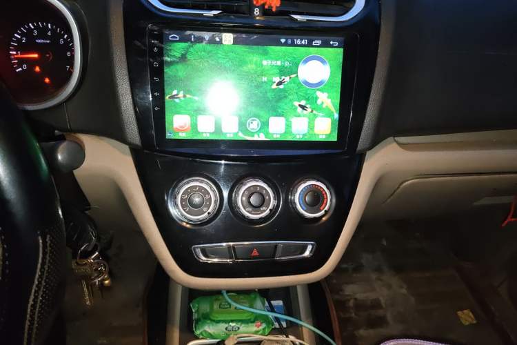 Used Jinbei 750 2016 1.5L Luxury Model Audio And AC Panel