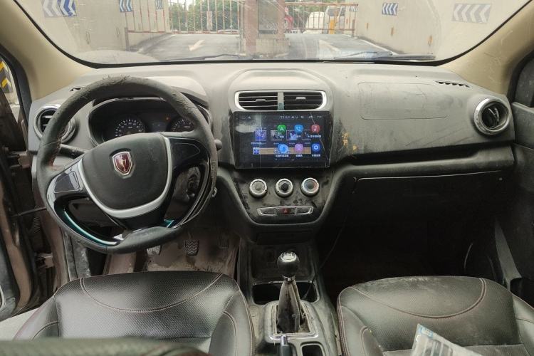 Used Jinbei 750 2016 1.5L Luxury Model Center Console