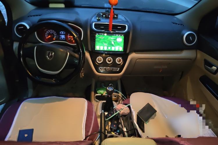 Used Jinbei 750 2016 1.5L Luxury Model Center Console
