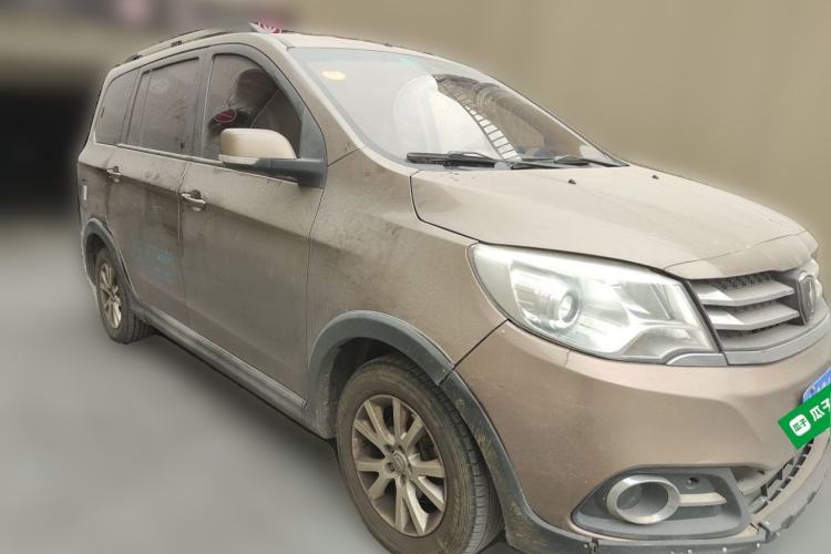 Used Jinbei 750 2016 1.5L Luxury Model Front Right 45 Deg