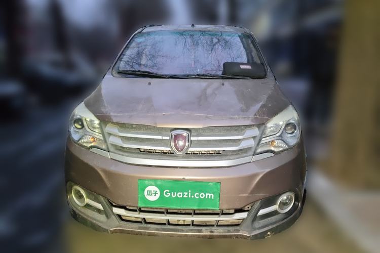 Used Jinbei 750 2016 1.5L Luxury Model Front