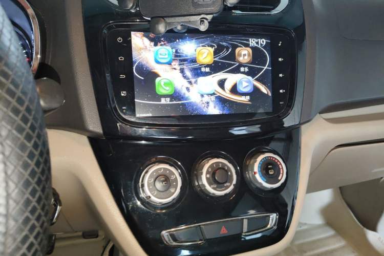 Used Jinbei 750 2016 1.5L Flagship Edition Audio And AC Panel