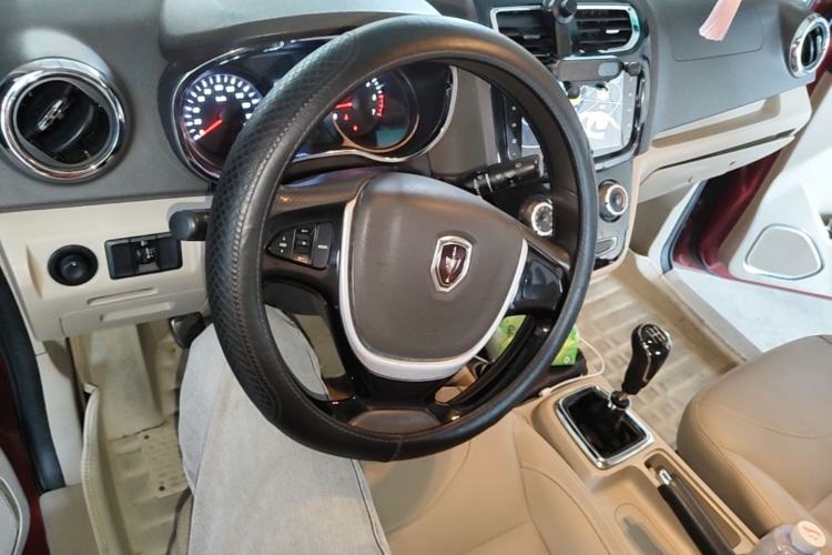Used Jinbei 750 2016 1.5L Flagship Edition Center Console