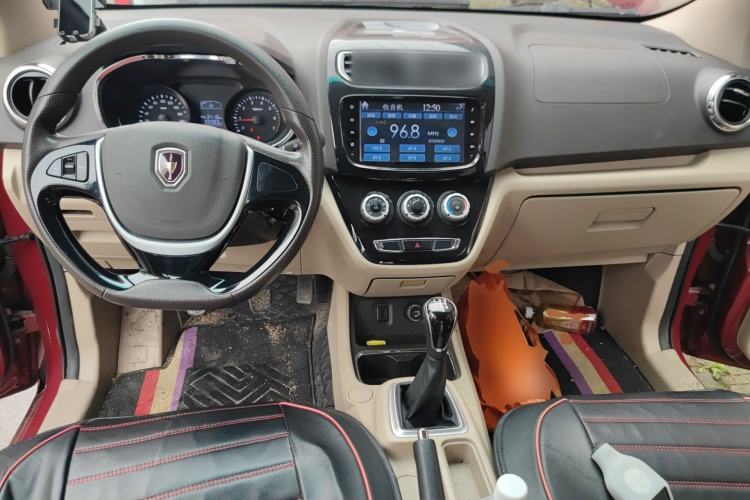 Used Jinbei 750 2016 1.5L Flagship Edition Center Console
