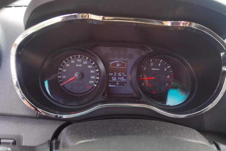 Used Jinbei 750 2016 1.5L Flagship Edition Instrument Cluster