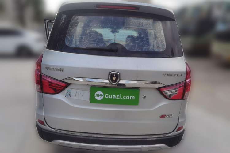 Used Jinbei 750 2016 1.5L Flagship Edition Rear