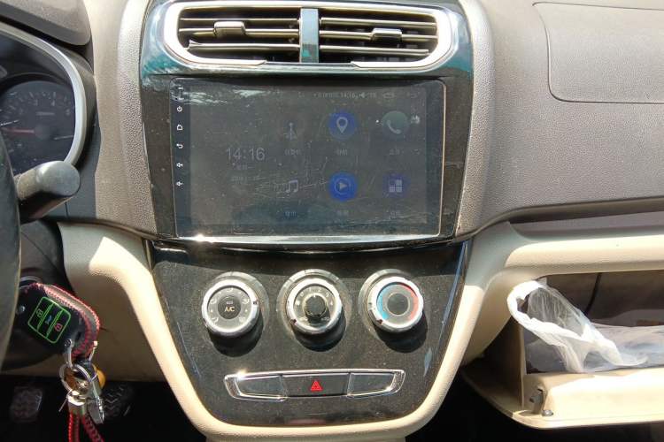 Used Jinbei 750 2016 1.5L Luxury Model Audio And AC Panel