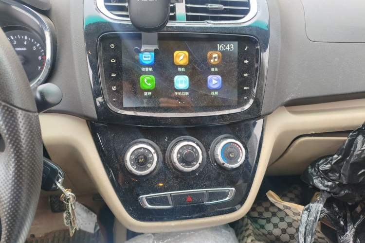Used Jinbei 750 2016 1.5L Flagship Edition Audio And AC Panel