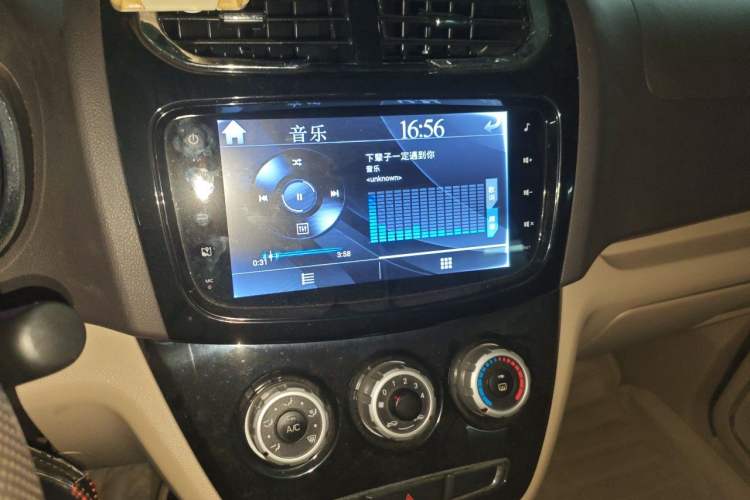 Used Jinbei 750 2016 1.5L Luxury Model Audio And AC Panel