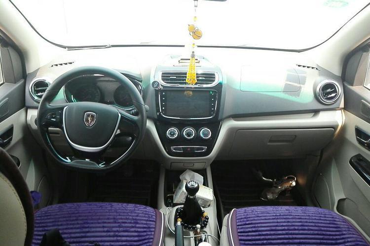 Used Jinbei 750 2016 1.5L Flagship Edition Center Console
