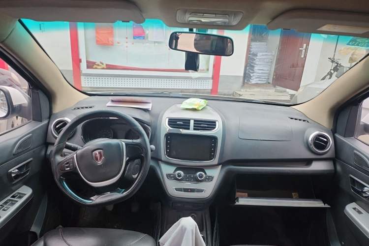Used Jinbei 750 2016 1.5L e-Drive Version Center Console