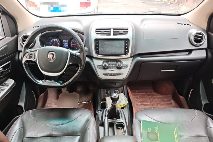 Used Jinbei 750 2016 1.5L e-Drive Version Center Console