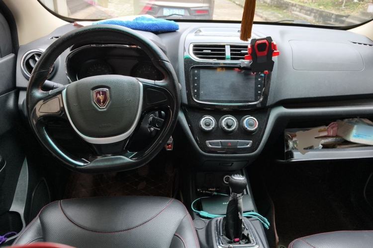Used Jinbei 750 2016 1.5L e-Drive Version Center Console