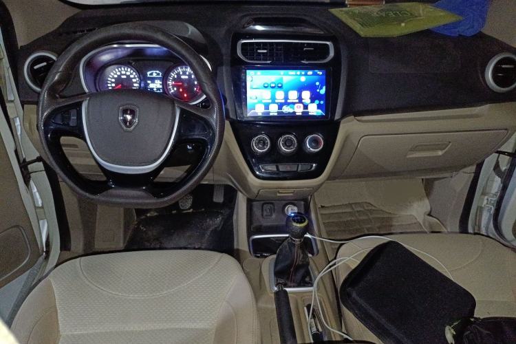 Used Jinbei 750 2016 1.5L Luxury Model Center Console
