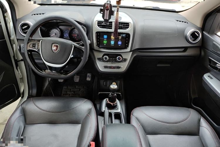 Used Jinbei 750 2016 1.5L e-Drive Version Center Console