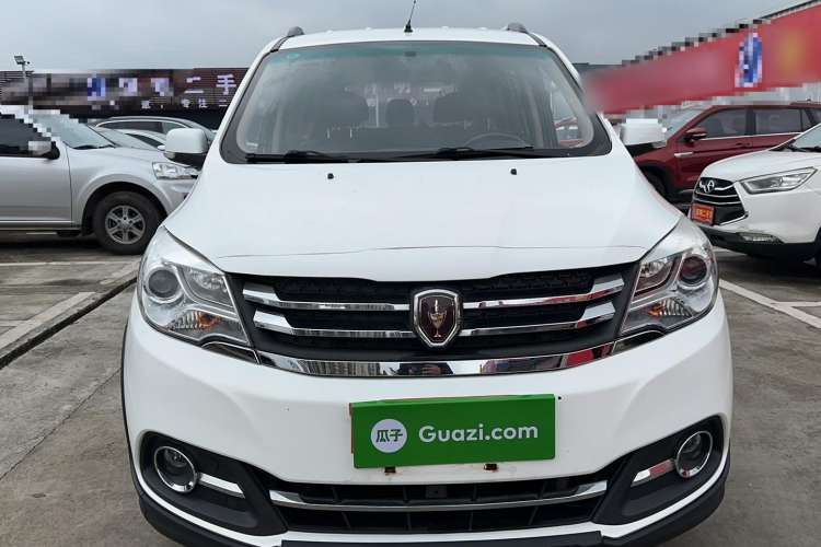 Used Jinbei 750 2016 1.5L Luxury Model Front