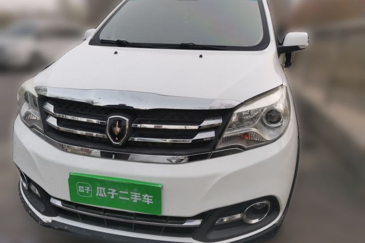 Used Jinbei 750 2016 1.5L e-Drive Version Front