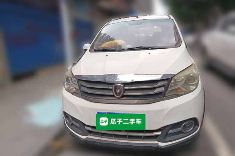Used Jinbei 750 2016 1.5L e-Drive Version Front