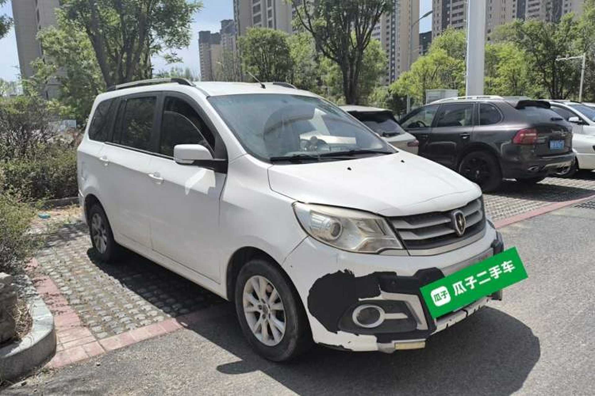 Used Jinbei 750 2016 1.5L Luxury Model Front Right 45 Deg