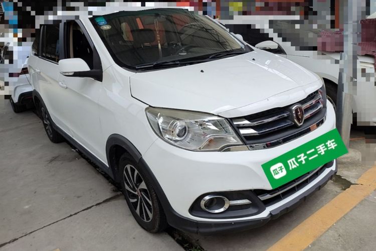 Used Jinbei 750 2016 1.5L e-Drive Version Front Right 45 Deg