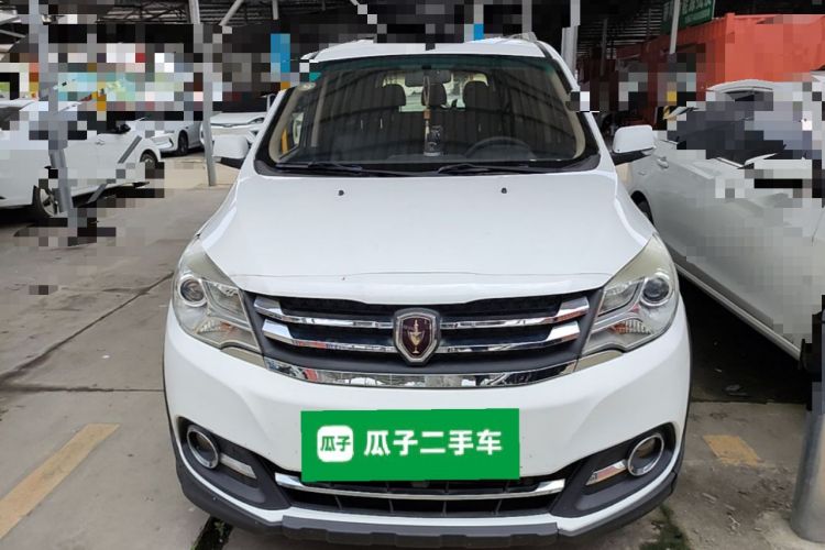 Used Jinbei 750 2016 1.5L e-Drive Version Front