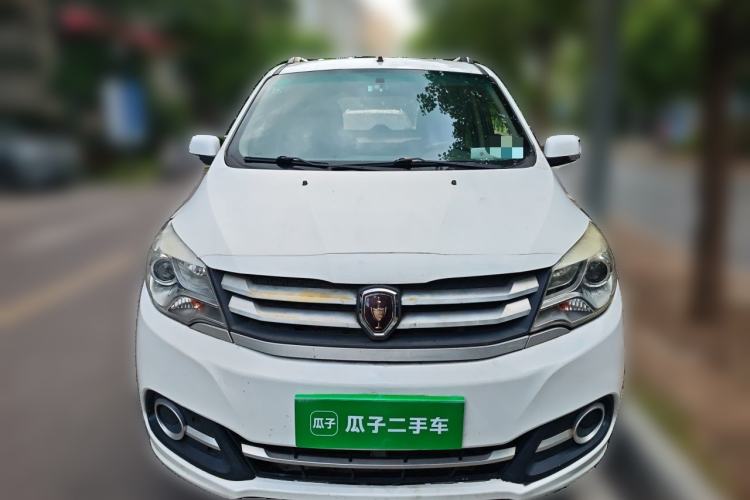 Used Jinbei 750 2016 1.5L Luxury Model Front