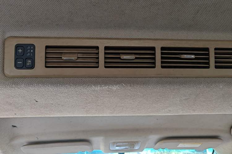 Used Jinbei 750 2016 1.5L Flagship Edition Headliner