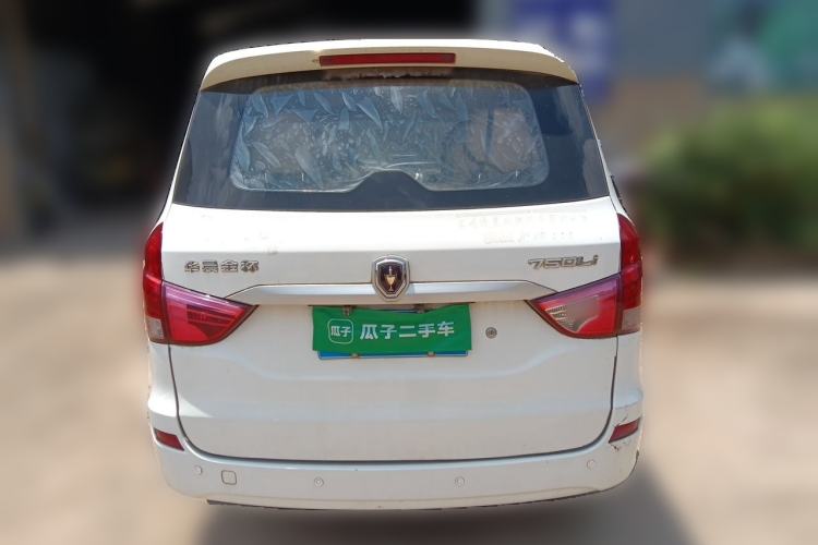 Used Jinbei 750 2016 1.5L Luxury Model Rear