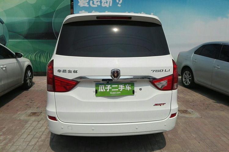 Used Jinbei 750 2016 1.5L Flagship Edition Rear