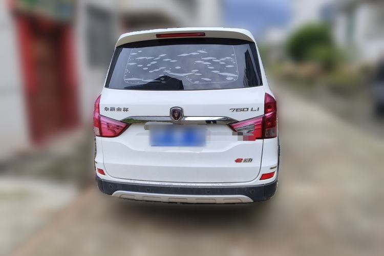 Used Jinbei 750 2016 1.5L e-Drive Version Rear