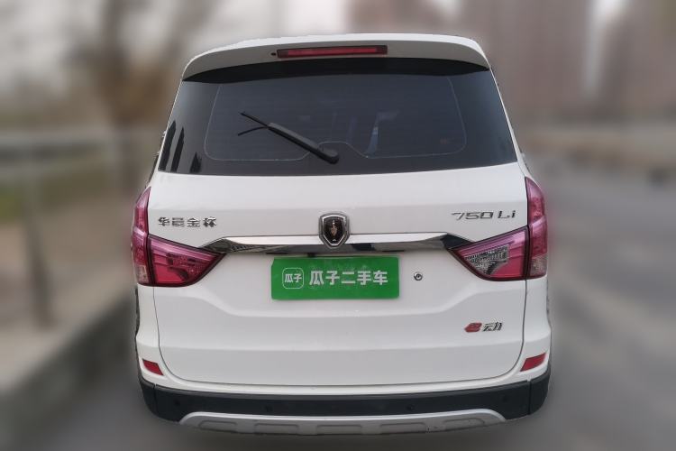 Used Jinbei 750 2016 1.5L e-Drive Version Rear