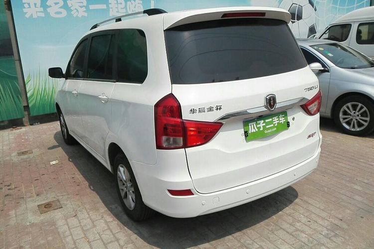 Used Jinbei 750 2016 1.5L Flagship Edition Rear Left 45 Deg