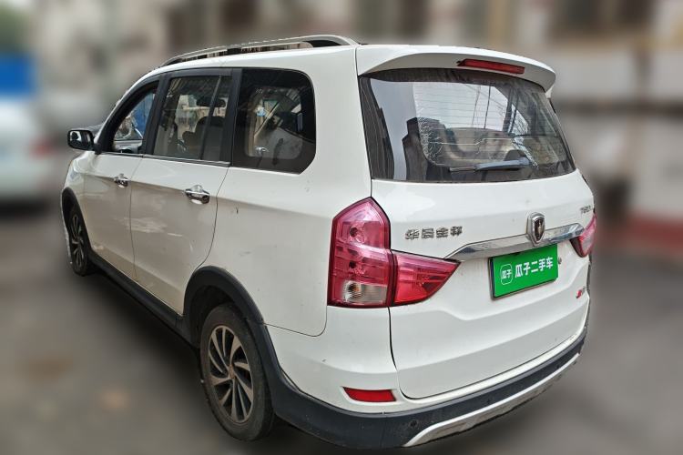 Used Jinbei 750 2016 1.5L e-Drive Version Rear Left 45 Deg