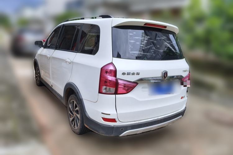 Used Jinbei 750 2016 1.5L e-Drive Version Rear Left 45 Deg