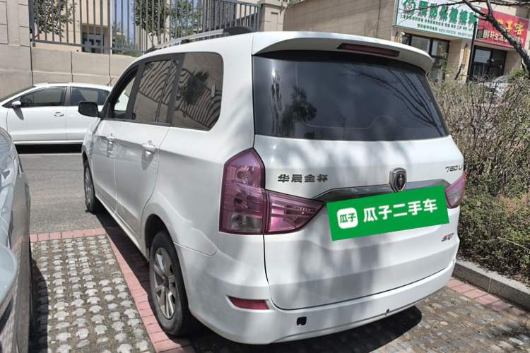Used Jinbei 750 2016 1.5L Luxury Model Rear Left 45 Deg