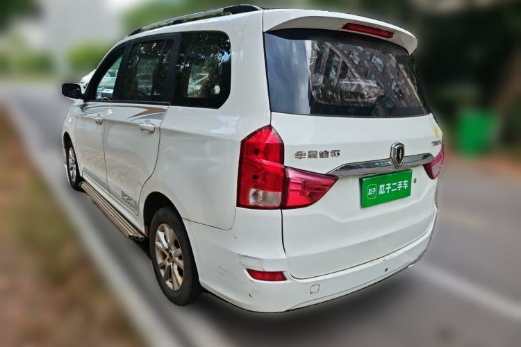 Used Jinbei 750 2016 1.5L Luxury Model Rear Left 45 Deg