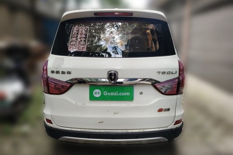 Used Jinbei 750 2016 1.5L Luxury Model Rear