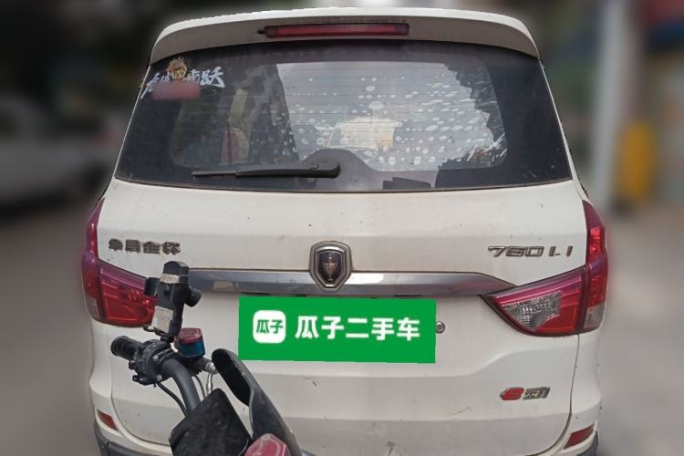 Used Jinbei 750 2016 1.5L e-Drive Version Rear