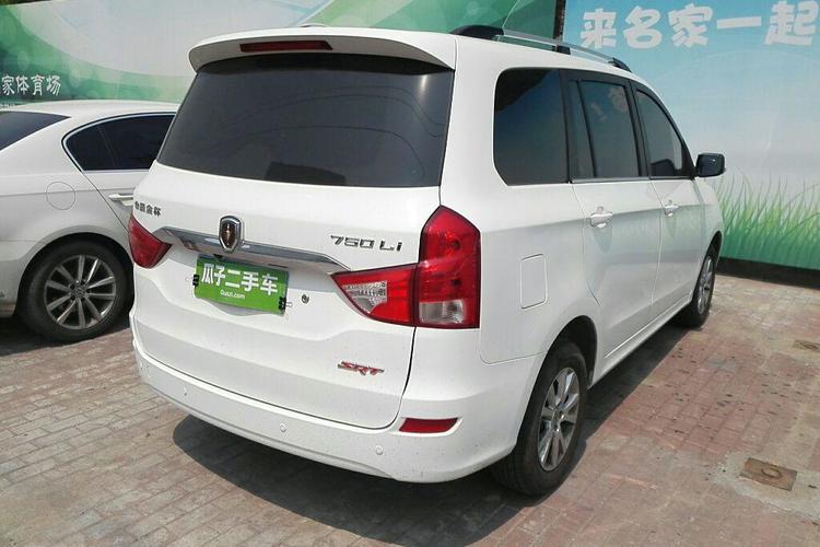 Used Jinbei 750 2016 1.5L Flagship Edition Rear Right 45 Deg