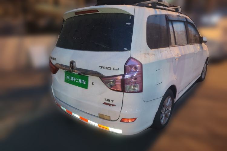 Used Jinbei 750 2016 1.5L Flagship Edition Rear Right 45 Deg
