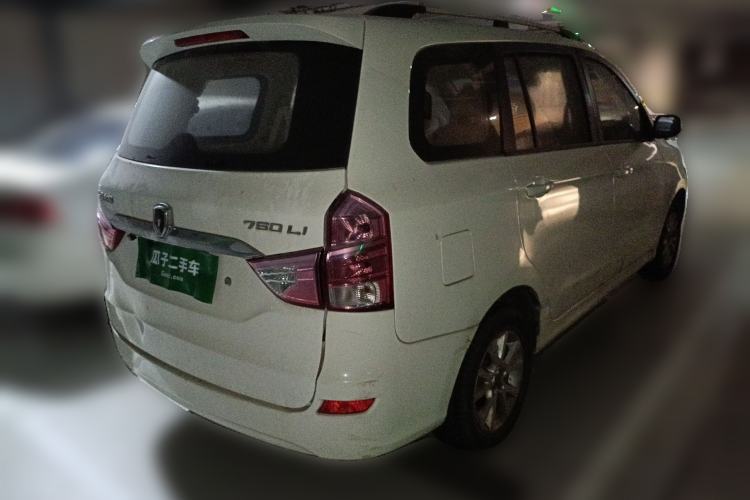 Used Jinbei 750 2016 1.5L Luxury Model Rear Right 45 Deg